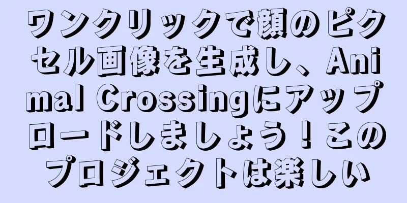 ワンクリックで顔のピクセル画像を生成し、Animal Crossingにアップロードしましょう！このプロジェクトは楽しい