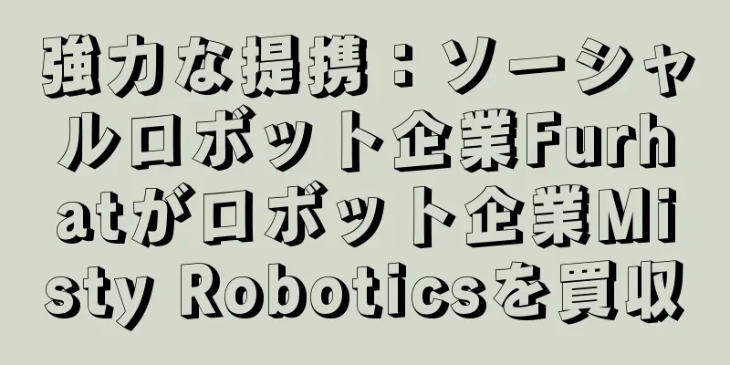 強力な提携：ソーシャルロボット企業Furhatがロボット企業Misty Roboticsを買収