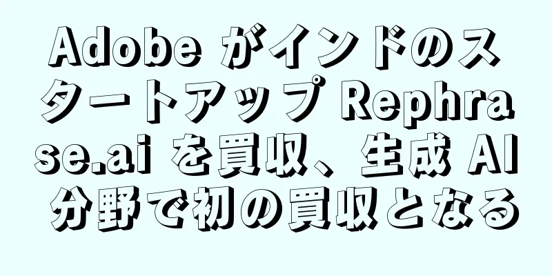 Adobe がインドのスタートアップ Rephrase.ai を買収、生成 AI 分野で初の買収となる