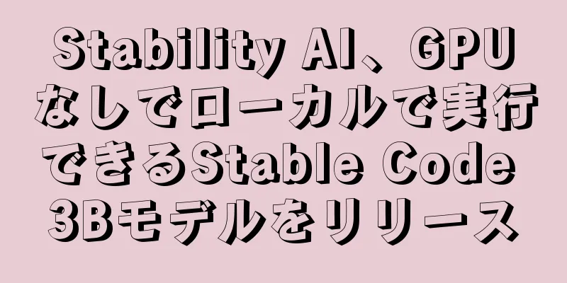 Stability AI、GPUなしでローカルで実行できるStable Code 3Bモデルをリリース